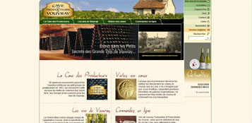 Cave cooprative de vouvray - Cave des Producteurs de Vouvray